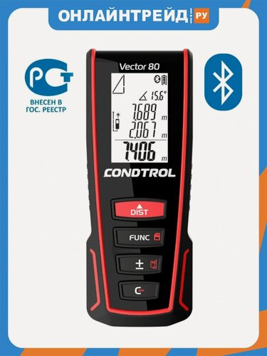 Изображение товара Лазерный дальномер Condtrol Vector 80