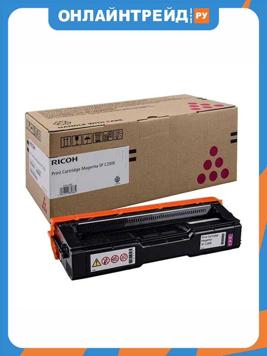 Принт-картридж Ricoh малиновый тип SPC250E для SPC250DN/250SF/260DNw/261DNw/260SFNw/261SFNw (1600стр)