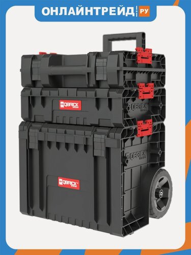 Изображение товара Набор Qbrick System PRO Set 7
