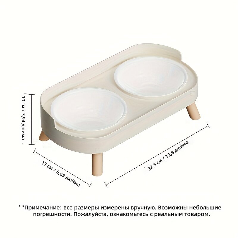 Двойная приподнятая кормушка для собак и кошек мелких пород с подставкой и защитой от брызг, съемные чаши для воды и корма, белый цвет, модель: plastic
