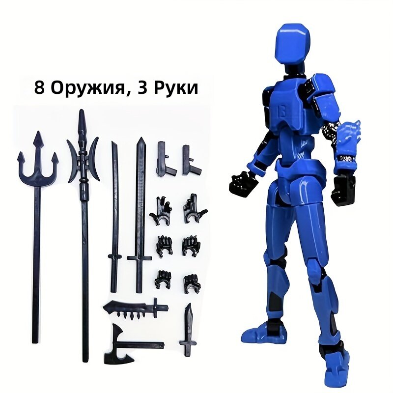 Артикулированная фигурка робота сине-черного цвета, изысканная декоративная статуэтка для стола и спальни, подарок на Пасху и Рождество, коллекционная модель