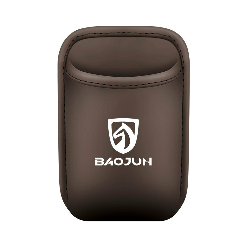 Боковая полка для стаканов в дверь Baojun 730/560/310/510/530/360 с отсеком для мусора - мокко