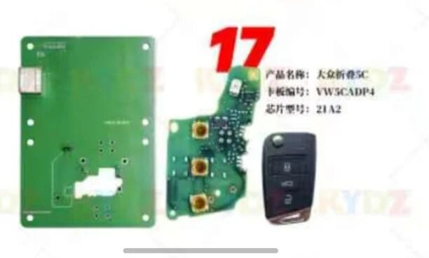 Адаптер для чтения ключей Alger-keys KYDZ MQB 5C 5D MQB49 BDC G Key BCP U Key LCD Key, совместимый с KYDZ CUBE и KYDZ Stone