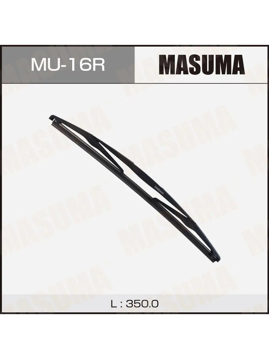 Щетка стеклоочистителя заднего 14"/350 мм для а/м Toyota, арт. MU16R