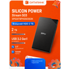 Фото Silicon Power Stream S03