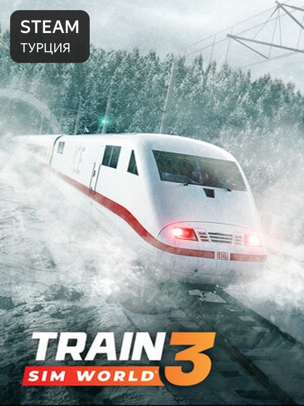 Train Sim World 3: Standard Edition, Турция
