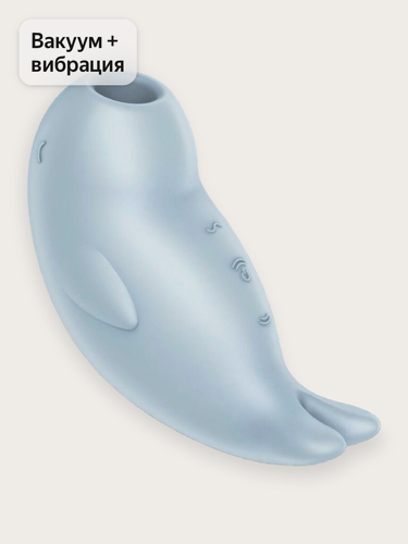 Изображение товара Вибратор Satisfyer "Seal You Soon", вакуумный, клиторальный, водонепроницаемый, голубой