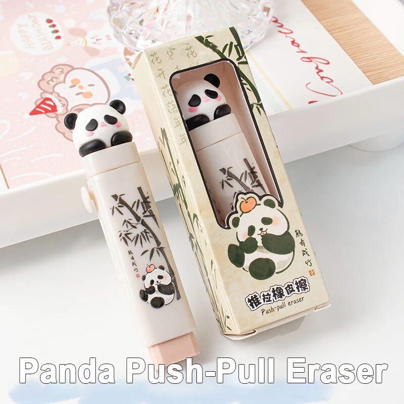 Мультяшный ластик для детей Panda