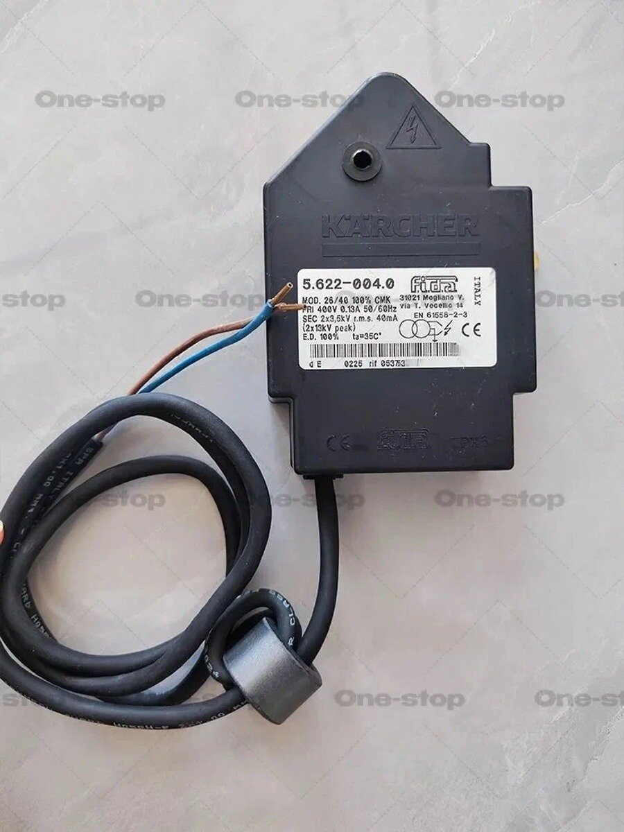 Трансформатор высокого напряжения для аппаратов Karcher HDS, 4.622-025.0 / 5.622-004.0