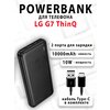 Фото LG G7 ThinQ