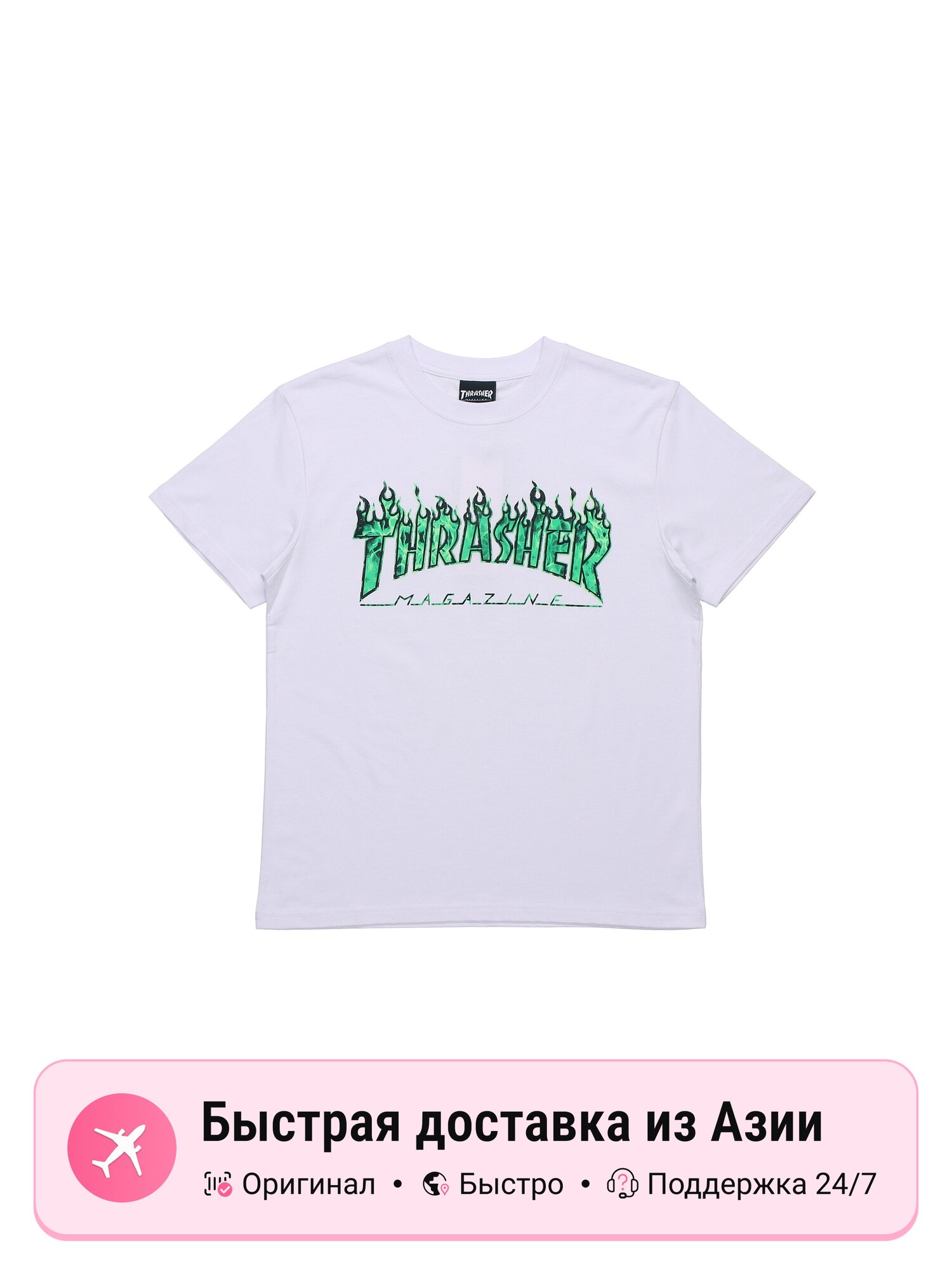 Футболка THRASHER