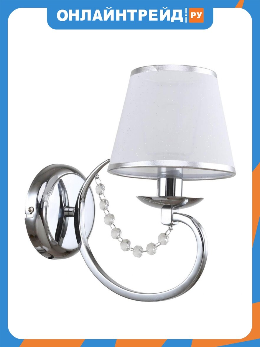 Бра Mw-light Федерика 21 684023201