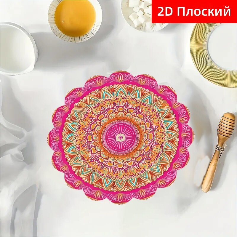 Салфетки на стол 6 шт, круглые подставки под тарелки 15 дюймов с розовой мандалой и кружевной окантовкой, стиль бохо для праздника и свадьбы, можно стирать вручную
