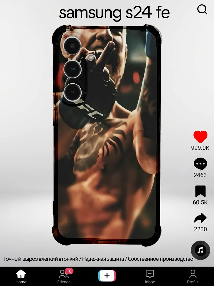 Чехол на iPhone 12pro с принтом Конор Макгрегор
