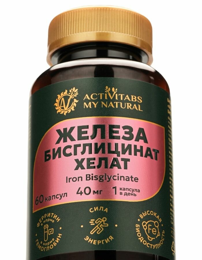 Спортивное питание для женщин