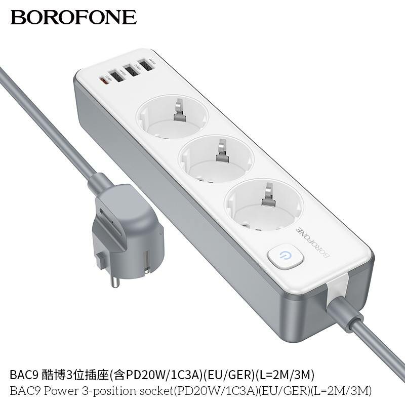 Сетевой фильтр BOROFONE BAC9 3 розетки + 3xUSB + USB-C PD 20W, 2 м, 2500 Вт — фото 1