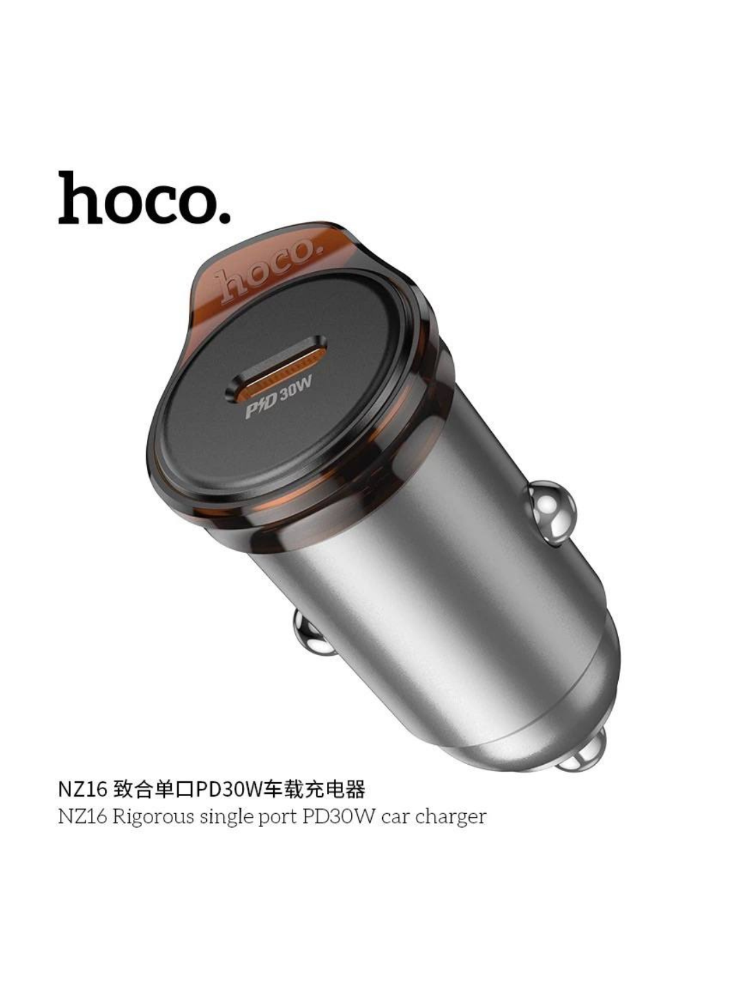 Автозарядное устройство Hoco NZ16, мощность 30Вт, быстрая зарядка — фото 1