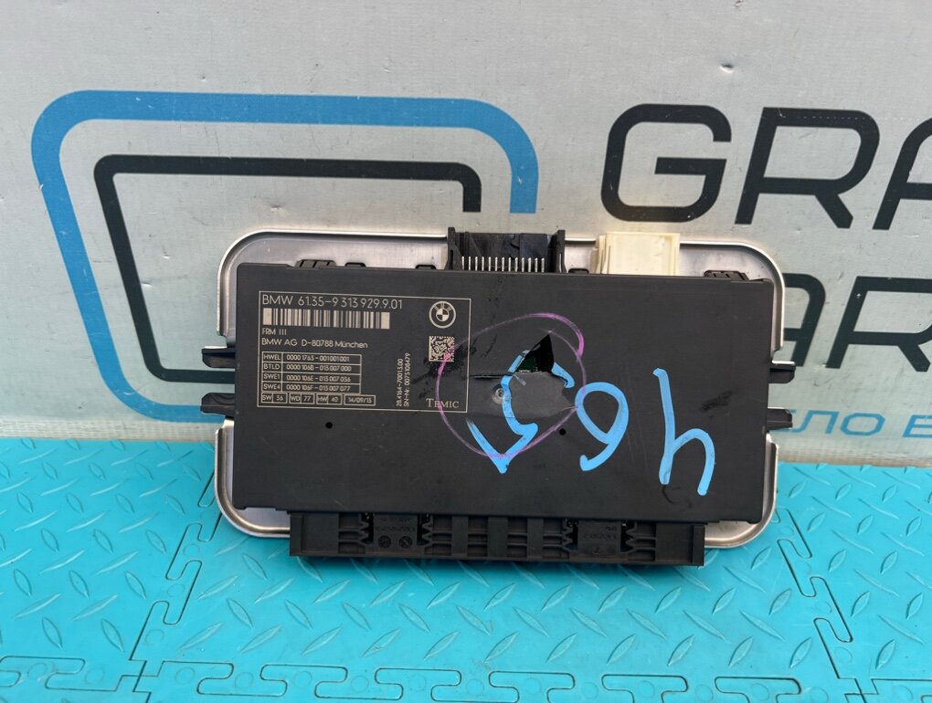 Блок электронный BMW 5-Series 2013 F10 N20B20B 2.0 OEM 61356992947