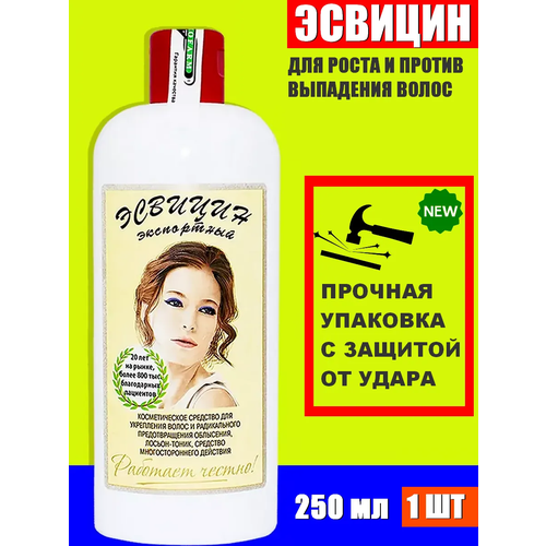 Эсвицин для роста и от выпадения волос. Без Спрея распылителя 1шт.