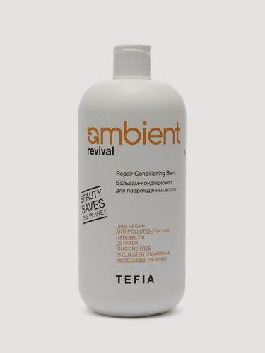 Изображение товара Tefia Ambient Бальзам-кондиционер для поврежденных волос, 950 мл