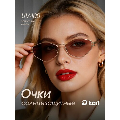 Солнцезащитные очки kari, коричневый, золотой