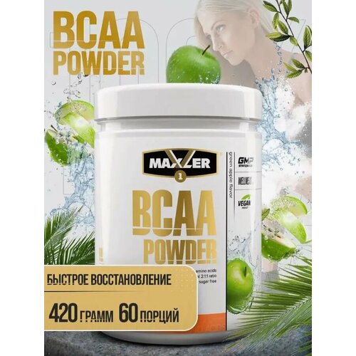 BCAA Powder, 420 г, Green Apple / Зеленое Яблоко