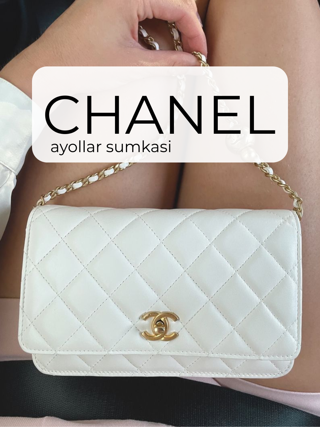 Сумка кросс-боди