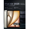 Фото Apple iPad Air (M3)