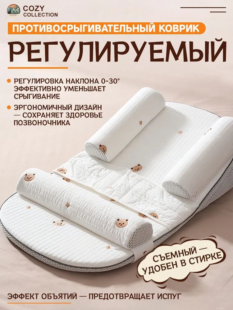 Подушка для новорожденных 42x80 см полиуретан Жесткая жесткость гипоаллергенная