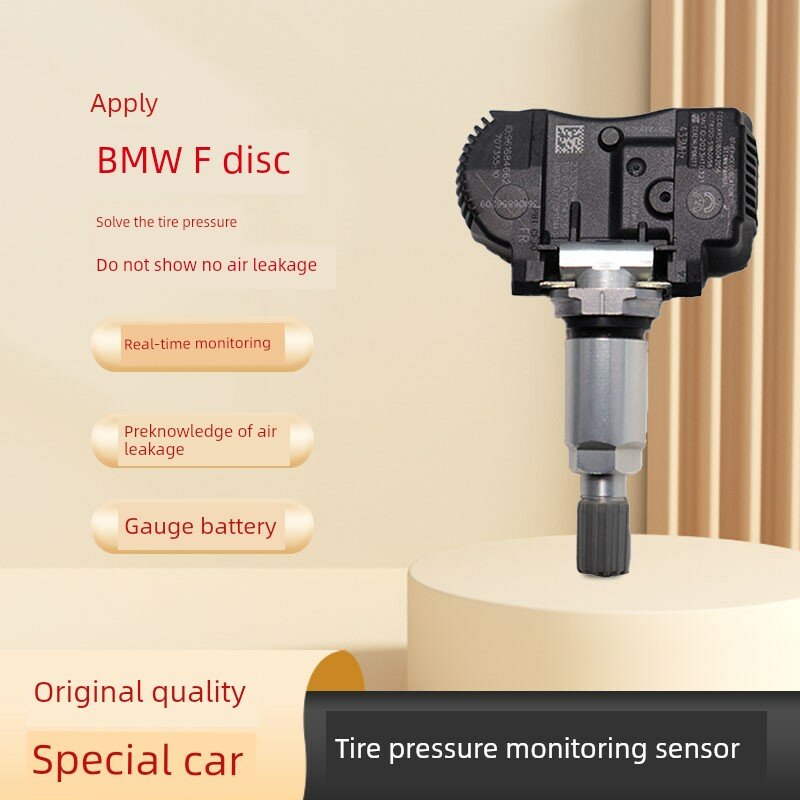 Оригинальное качество внутренний датчик TPMS для BMW F-платформы, совместимый с моделями BMW 1, 2, 3, 5, 6, 7 и X1-X6