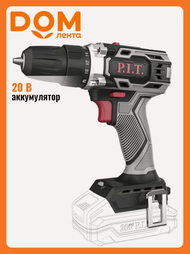 Изображение товара Дрель-шуруповерт аккумуляторная P.I.T. PBM20H-10B0 SOLO 20В без АКБ и З/У
