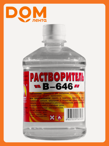 Изображение товара Растворитель Вершина 646, для нитро- и акриловых материалов, 0,5л