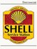 Термонаклейка для одежды и аксессуаров DTF-печать надпись shell
