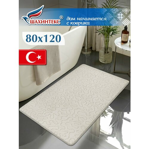 фото Коврик для ванной, прикроватный коврик противоскользящий. shahintex рр 80х120 003 кремовый 3