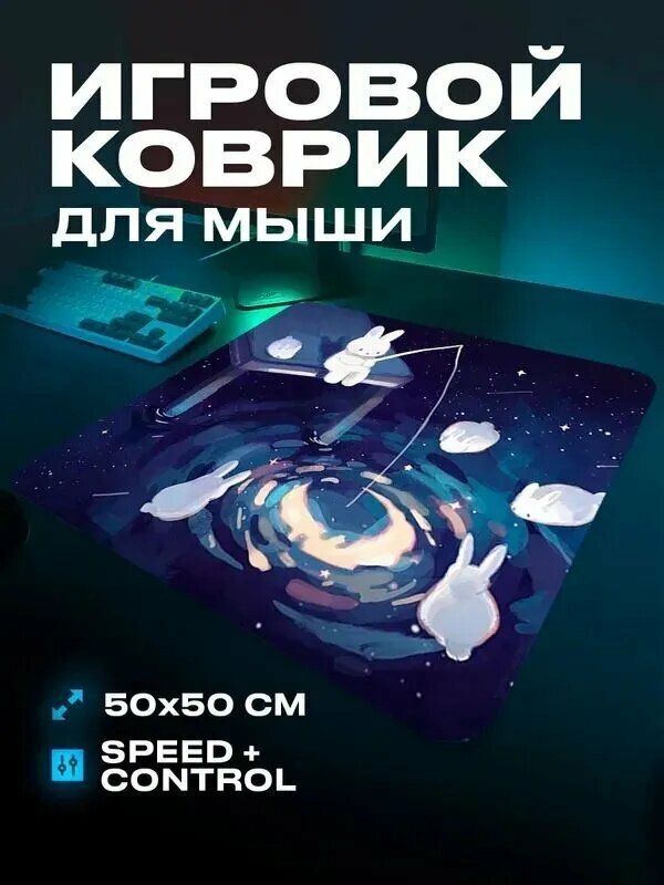 Коврик для мышки, XL, красный, большой игровой коврик для мыши с ровной поверхностью для точного скольжения и удобной