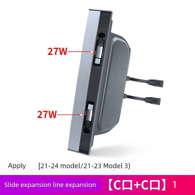 Tesla Model Y 2021-2023 / Model 3 2021-2023 Универсальный USB-хаб с двумя разъемами USB-C, 1 шт.