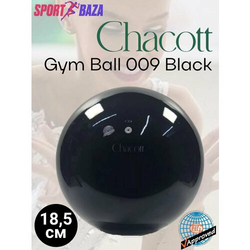 Мяч для художественной гимнастики Chacott Gym Ball 18.5 см 009 Black