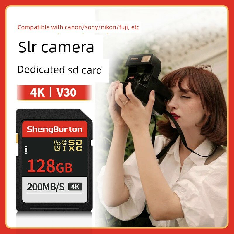Высокоскоростная SD-карта 200 МБ/с класса V30 128 ГБ для камер Canon Nikon Sony Fujifilm Leica с читателем SD-карт