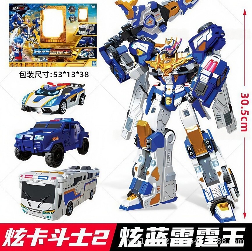 Xuan Blue Thunder King 8159 4-в-1 трансформируемая робот-игрушка для детей, фигурка серии Heavy Rail Giant God