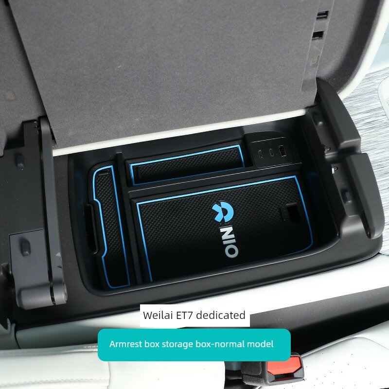 Организатор для центральной консоли NIO ET7 с одним USB-портом, стандартный материал, автомобильная хранение