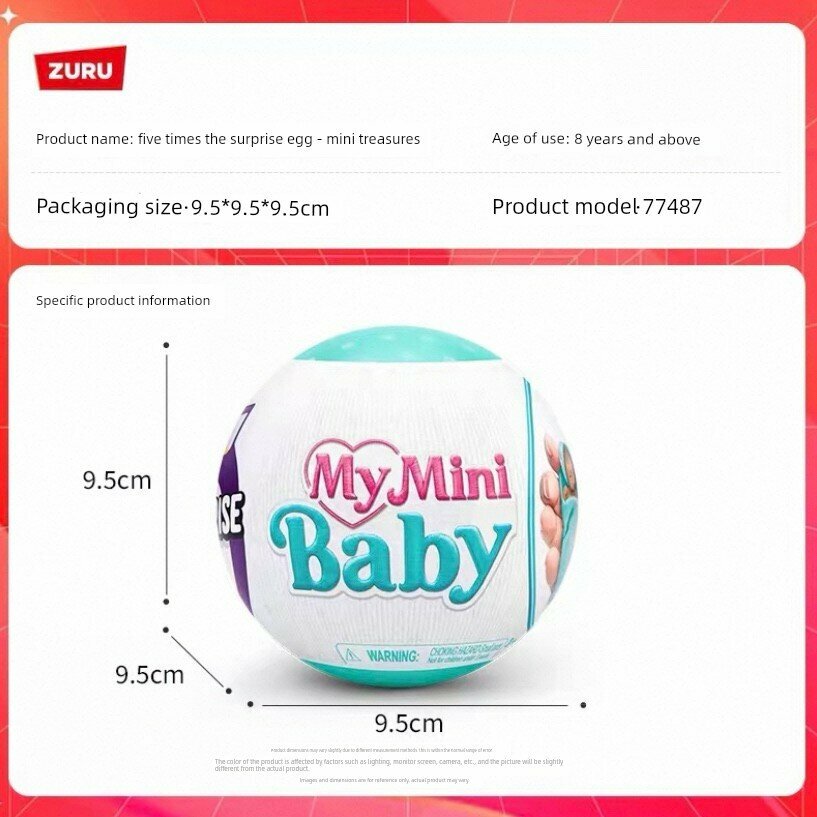 ZURU Minibaby Первая генерация случайная 1 силиконовая кукла для игры
