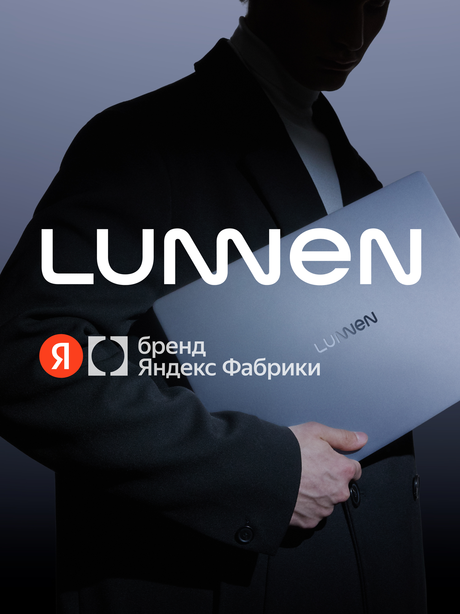 16" Ноутбук LUNNEN Outer 16, AMD Ryzen 7 7840HS, RAM 32 ГБ, SSD 1 ТБ, 2560x1600, Windows 11, Frosted Sea, LL6FAWL09 — фото 17