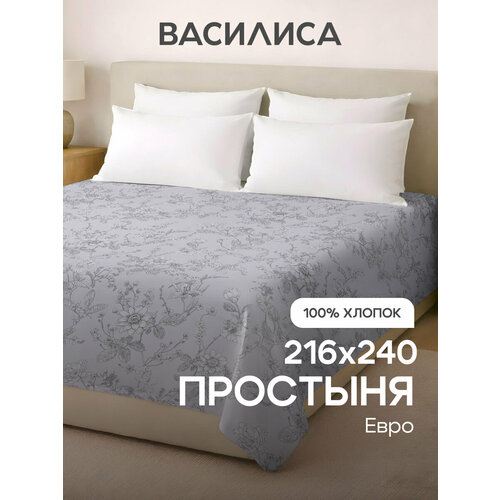 фото Простыня василиса евро 216х240 см, 1шт, бязь, хлопок 100%, бионика