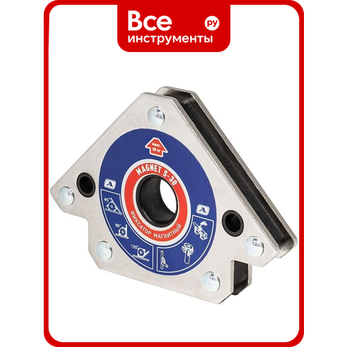 фото Фиксатор магнитный aurora magnet s-30 (45/90/135, усилие 30кг) 38408 многопозиционный фиксатор для промышленного