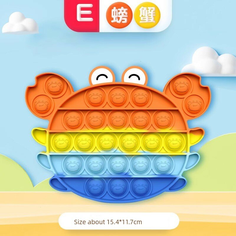 Развивающая игрушка-куб Монтессори для детей 1-2 лет, обучающий бизиборд, развивающий шестигранник-переключатель для