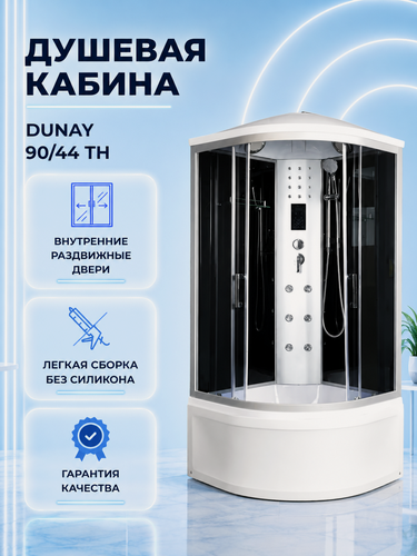 Изображение товара Душевая кабина River Dunay 90/44 ТН с крышей, ДxШxВ: 900x900x2100 мм, высокий поддон 44 см