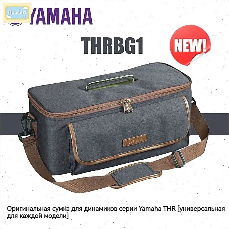Сумка для хранения и ухода за секс-игрушками и одеждой, тип сумка, для компактного размещения аксессуаров