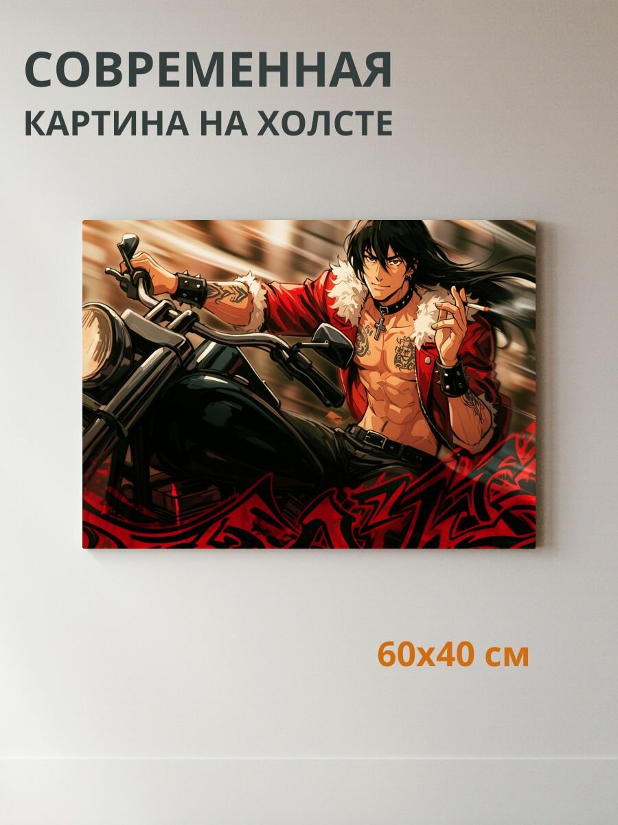 Картина на холсте Портрет на мотоцикле 60x40 см