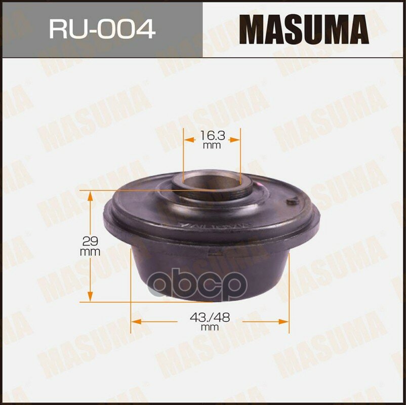 Сайлентблок пер. нижнего рычага Masuma арт. RU-004