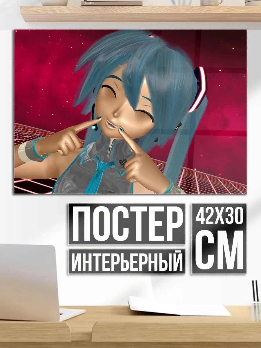 Плакат постер милая аниме девушка
